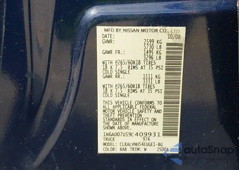 2009 Nissan Frontier Le z USA, uszkodzony, nr VIN 1N6AD07U59C409931